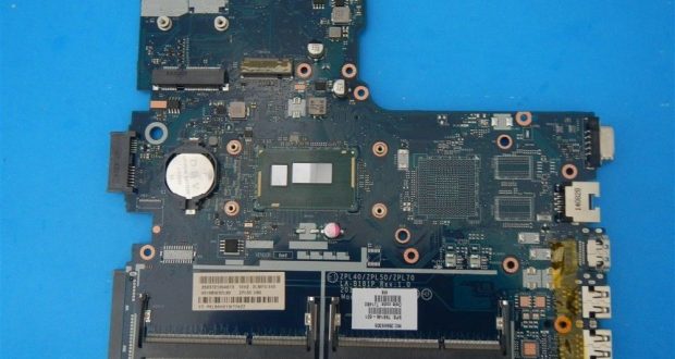 HP-ProBook-450-G2-Bios-Bin-620x330.jpg