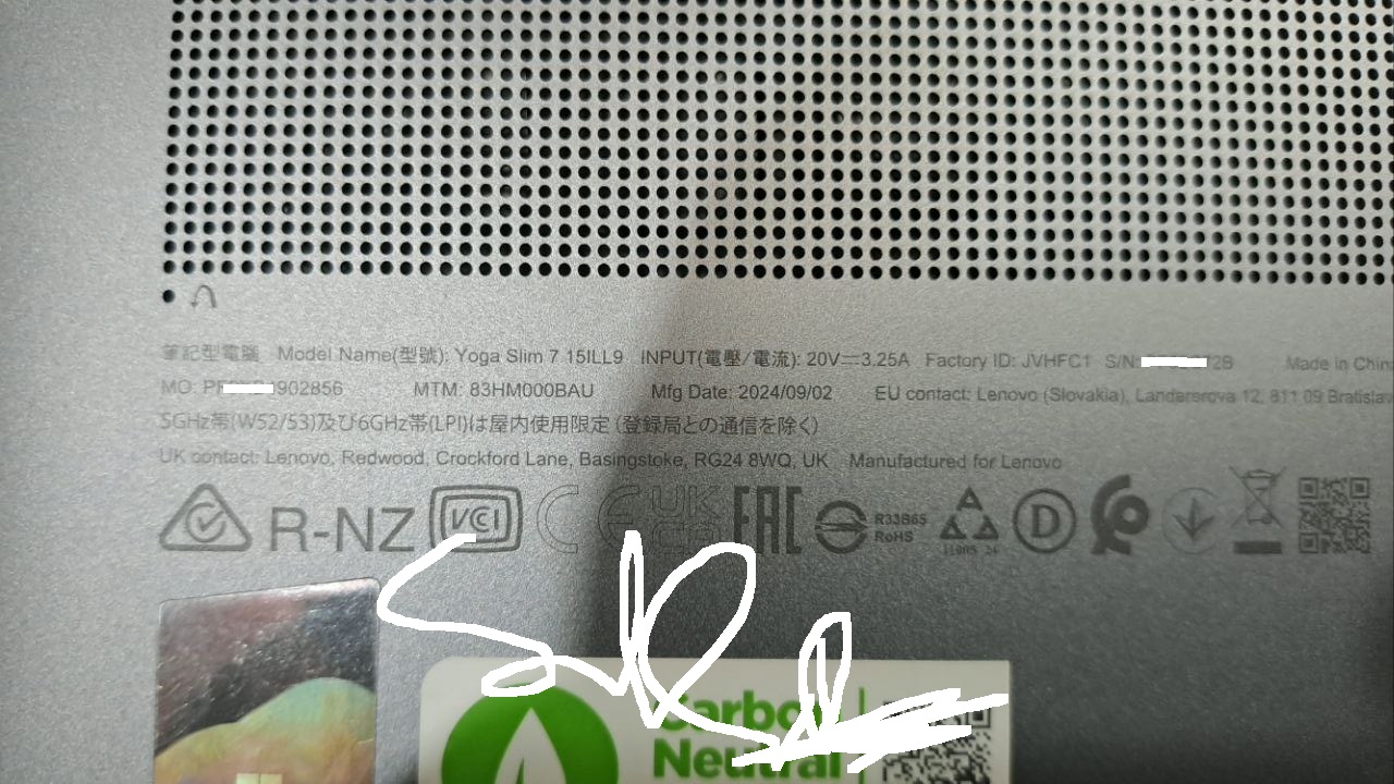 Yoga Slim 7 15ILL9.jpg