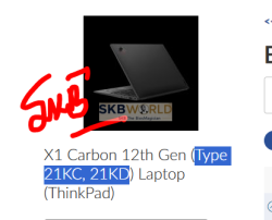 SEREWRE.PNG